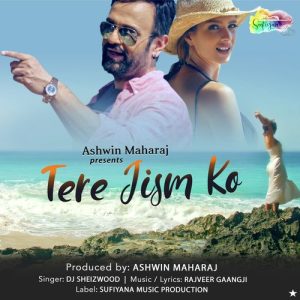 Tere Jism Ko (2022) Album Art