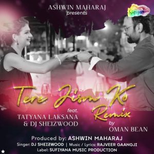 Tere Jism Ko Remix By Oman Bean (2022) Album Art