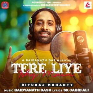 Tere Liye Ishq Main