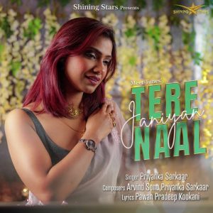 Tere Naal Janiyan