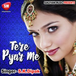 Tere Pyar Me (2019) Album Art