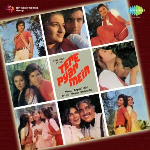 Tere Pyar Mein