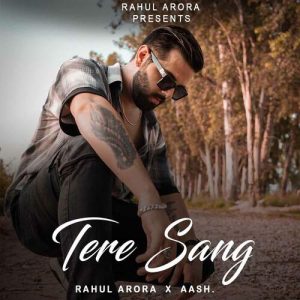 Tere Sang