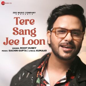Tere Sang Jee Loon (2024) Album Art