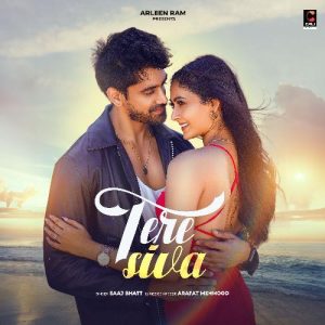 Tere Siva (2024) Album Art