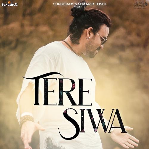 Tere Siwa