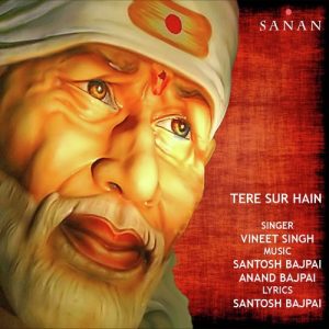 Tere Sur Hain (2017) Album Art