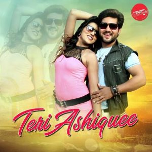 Teri Ashiquee