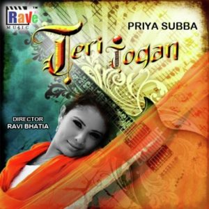 Teri Jogan (2013) Album Art