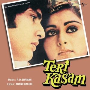 Teri Kasam (1982) Album Art