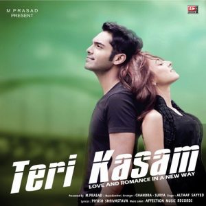 Teri Kasam