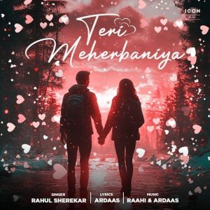 Teri Meherbaniya