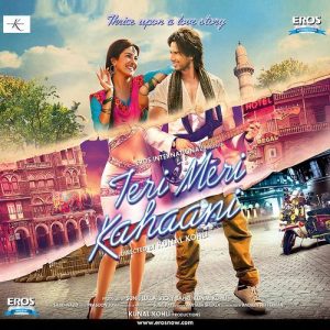 Teri Meri Kahaani (2012) Album Art