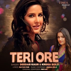Teri Ore (2021) Album Art