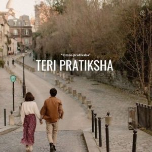 Teri Pratiksha (2025) Album Art