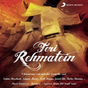 Teri Rehmatein (2012) Album Art