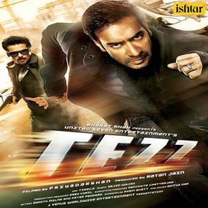 Tezz (2012) Album Art