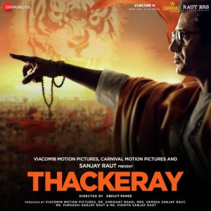 Thackeray (2019) Album Art