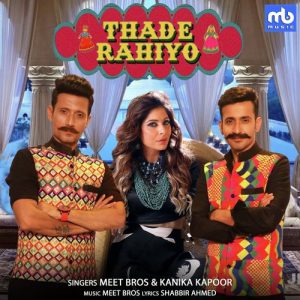 Thade Rahiyo (2019) Album Art