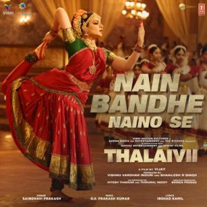 Thalaivii