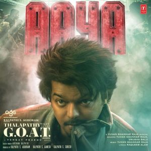 Thalapathy Is The G.O.A.T.