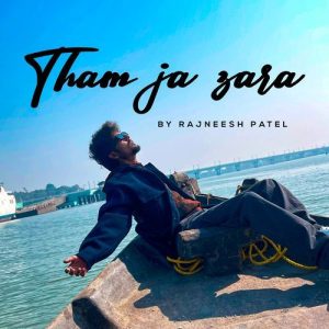 Tham Ja Zara (2025) Album Art