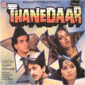 Thanedaar (1989) Album Art