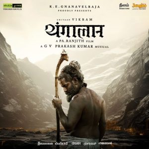 Thangalaan (Original Motion Picture Soundtrack) (Hindi) (2024) Album Art