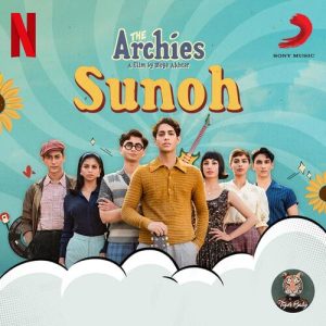 The Archies (2023) Album Art
