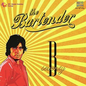 The Bartender (2012) Album Art