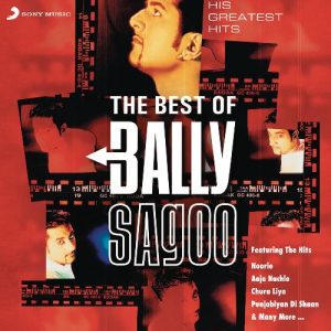 The Best of Bally Sagoo (2007) Album Art