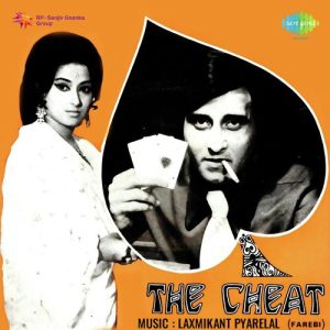 The Cheat