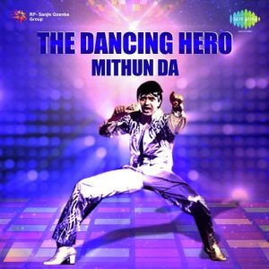 The Dancing Hero – Mithun Da