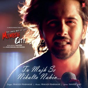 The Dark Side Of Life Mumbai City (2018) Album Art