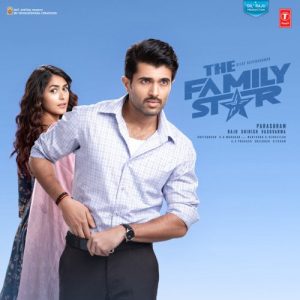 The Family Star (2024) Album Art