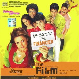 The Film (2005) Album Art