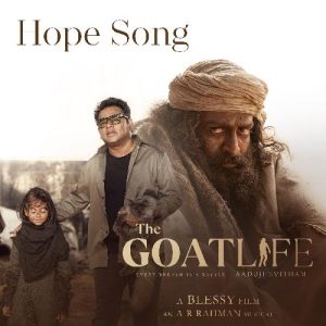 The Goat Life – Aadujeevitham