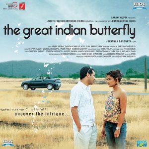 The Great Indian Butterfly (2010) Album Art