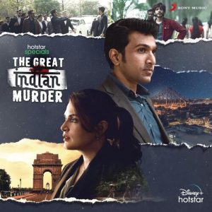 The Great Indian Murder (Original Series Soundtrack) (2022) Album Art