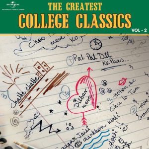 The Greatest College Classics – Vol.2 (2012) Album Art