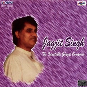 The Inimitable Ghazal Composed By Jagjit Singh (1996) Album Art