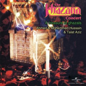 The Khazana Concert (2005) Album Art