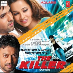 The Killer (2006) Album Art