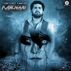 The Last Tale of Kayenaat (2016) Album Art