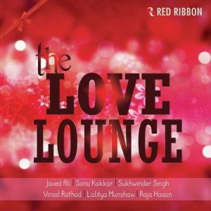 The Love Lounge (2015) Album Art