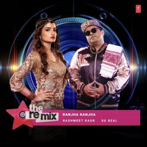 The Remix – Amazon Prime Original Episode 4 (2018) Album Art