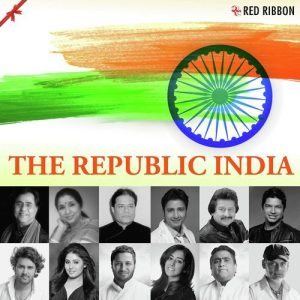 The Republic India (2017) Album Art