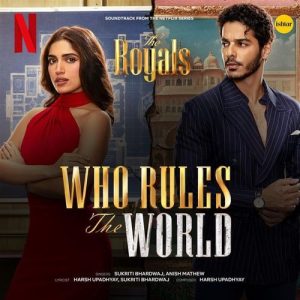 The Royals