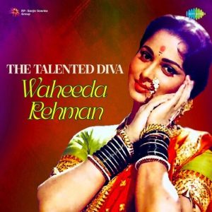 The Talented Diva – Waheeda Rehman (2022) Album Art