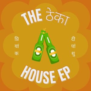 The Theka House (2023) Album Art